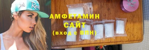 винт Краснотурьинск
