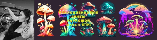 винт Краснотурьинск