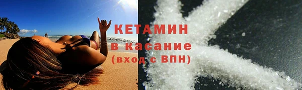 винт Краснотурьинск