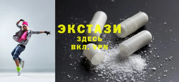 винт Краснотурьинск