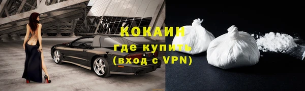 винт Краснотурьинск