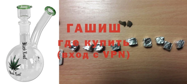 винт Краснотурьинск