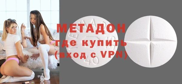 винт Краснотурьинск