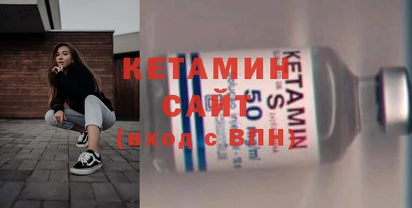 винт Краснотурьинск