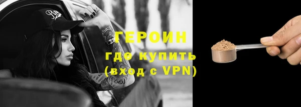 винт Краснотурьинск