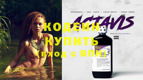 винт Краснотурьинск