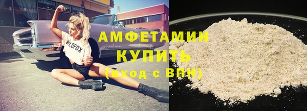 винт Краснотурьинск