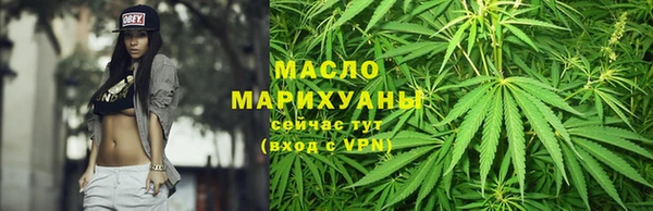 дживик Красноперекопск