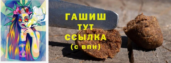 винт Краснотурьинск
