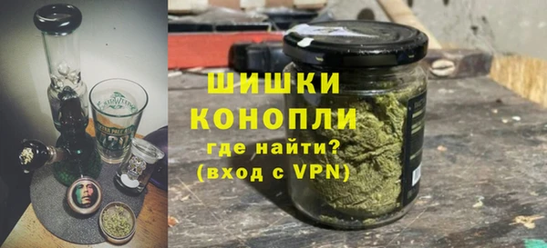 дживик Красноперекопск