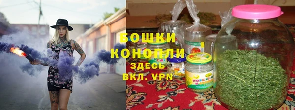 винт Краснотурьинск