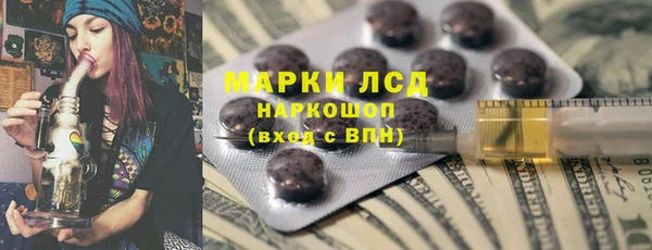 дживик Красноперекопск