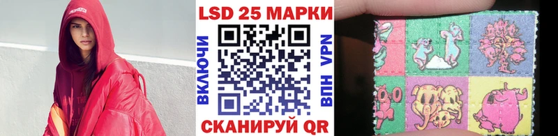 Марки N-bome 1,5мг  Купить где  Зеленоградск 